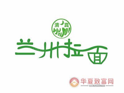 正宗兰州拉面加盟